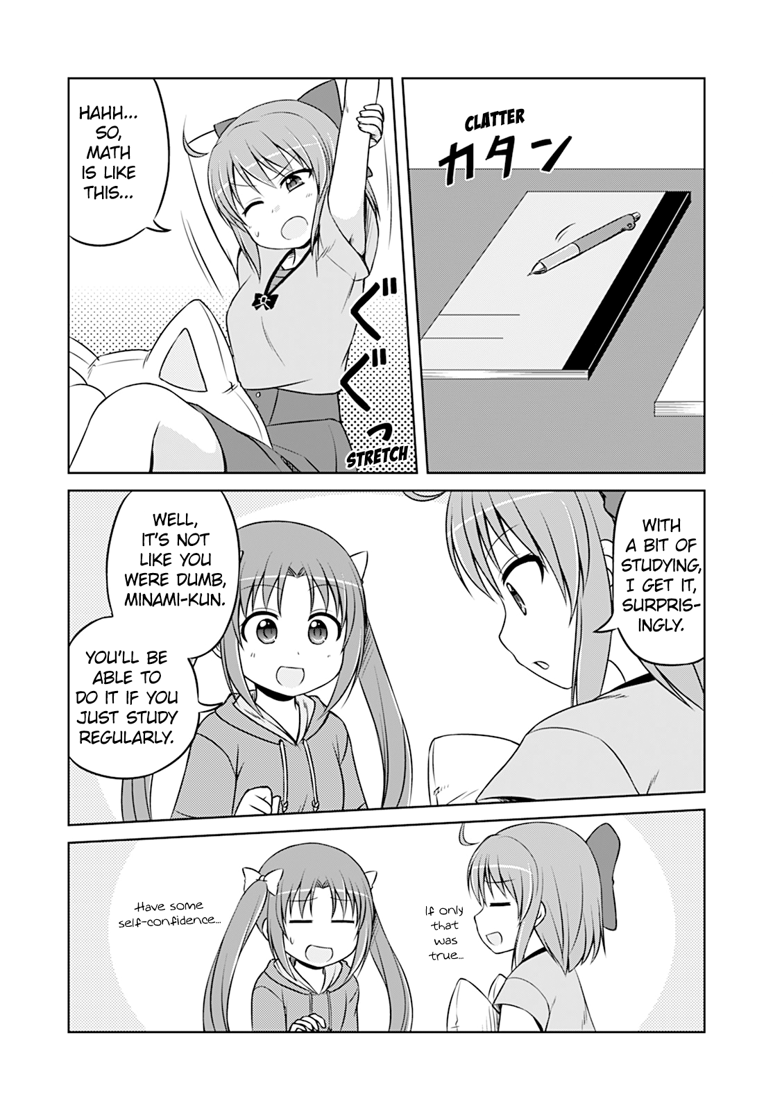 Magical Trans! chapter 19 page 7