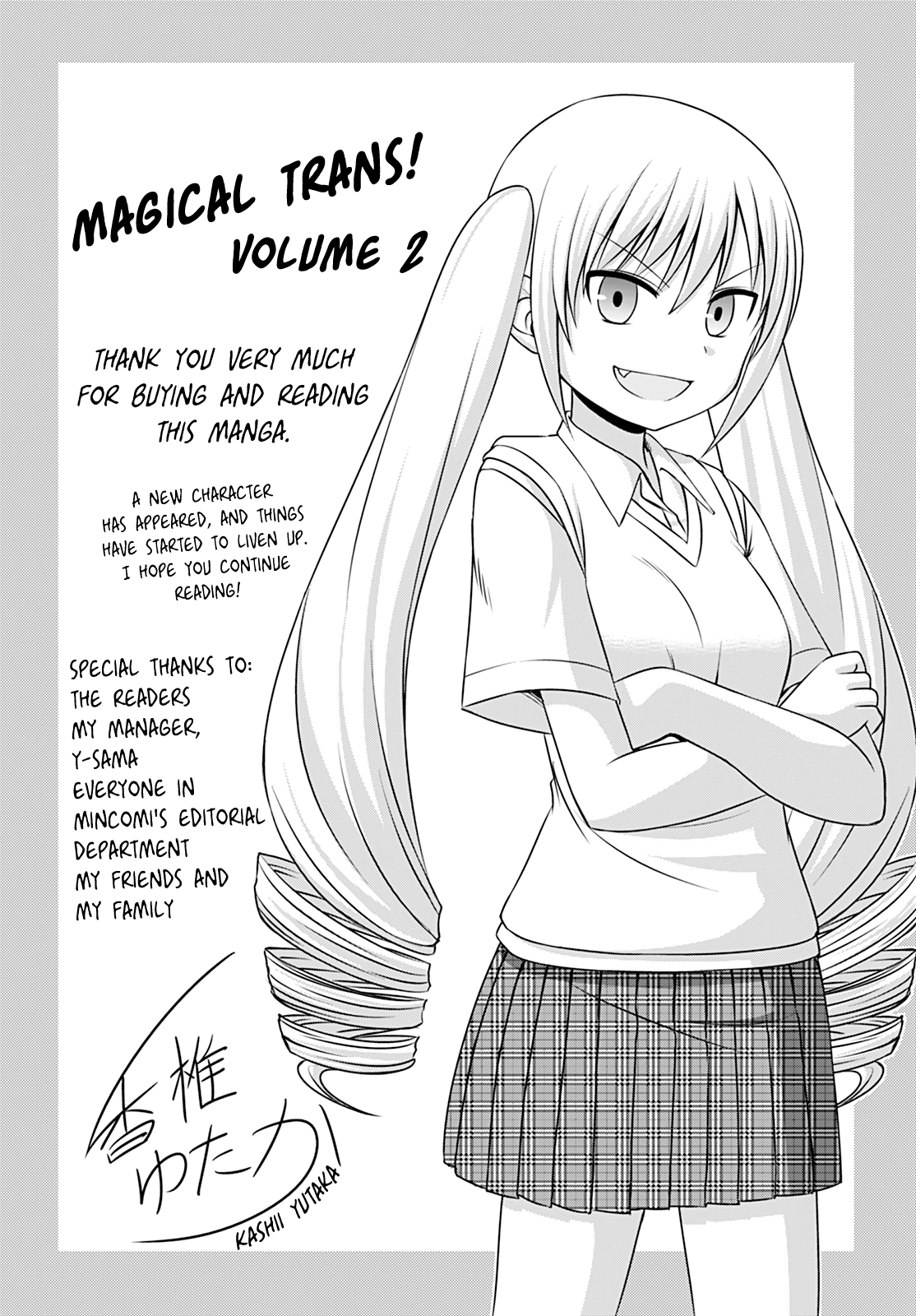 Magical Trans! chapter 21 page 16