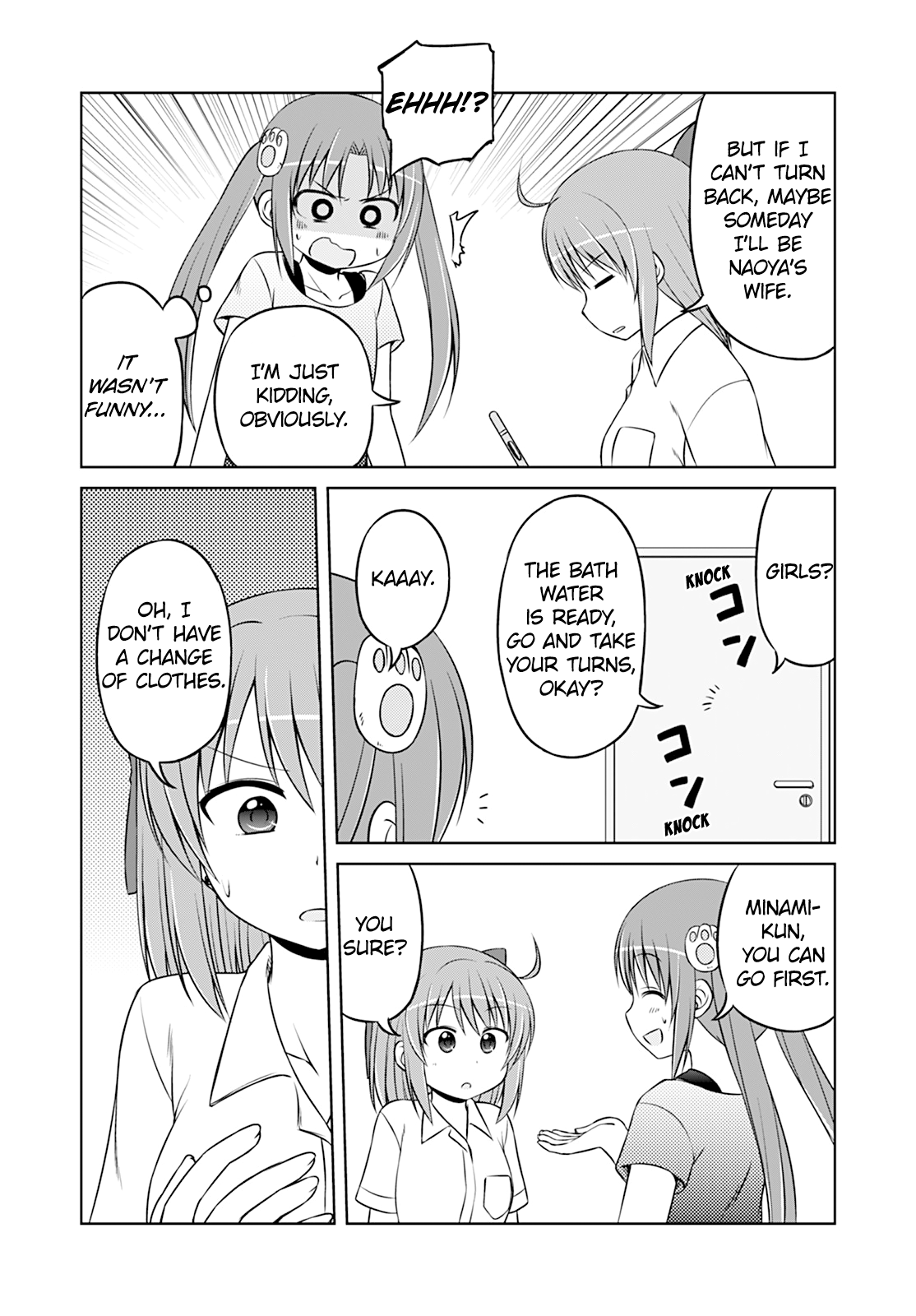 Magical Trans! chapter 22 page 10