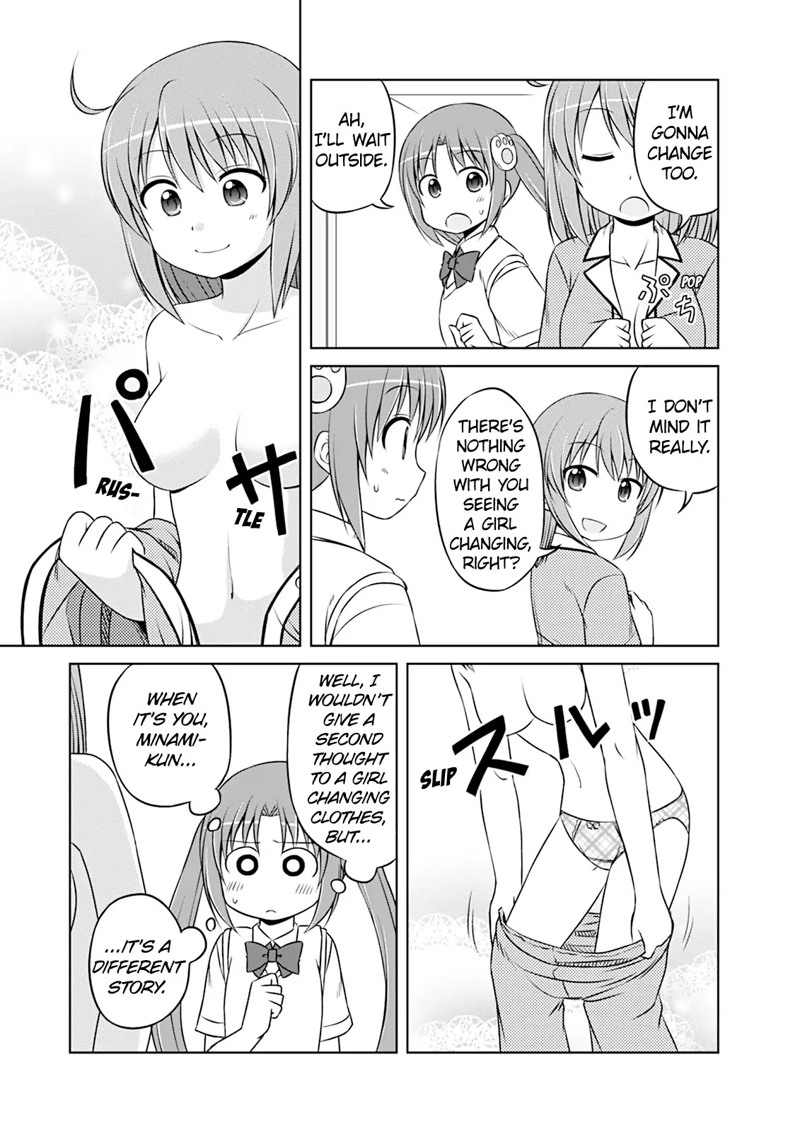 Magical Trans! chapter 24 page 7