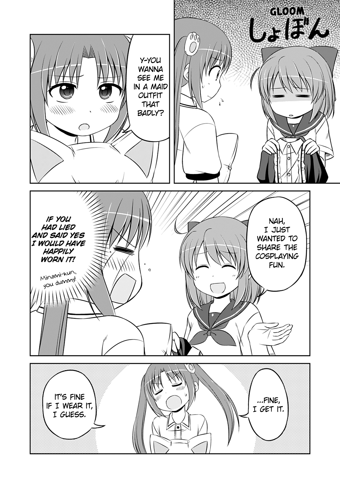 Magical Trans! chapter 26 page 10