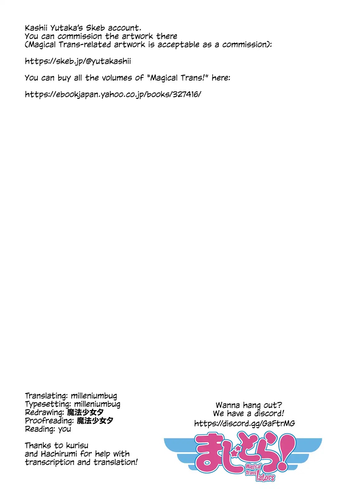 Magical Trans! chapter 27 page 8