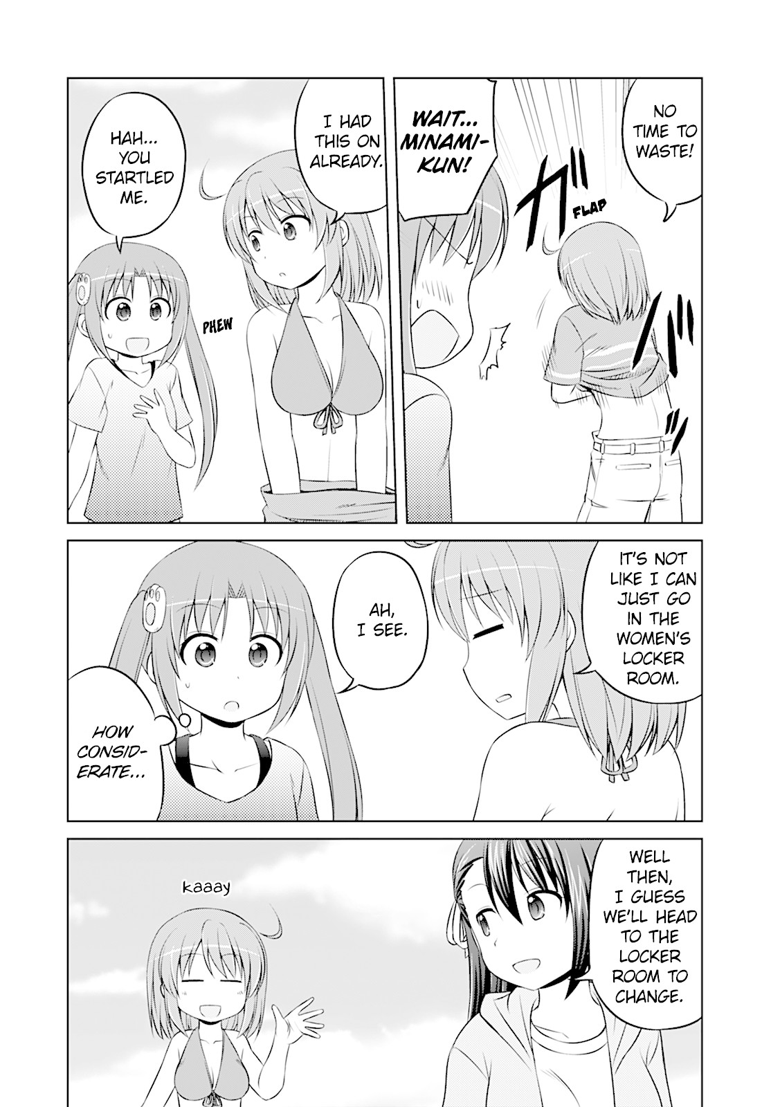 Magical Trans! chapter 29 page 3