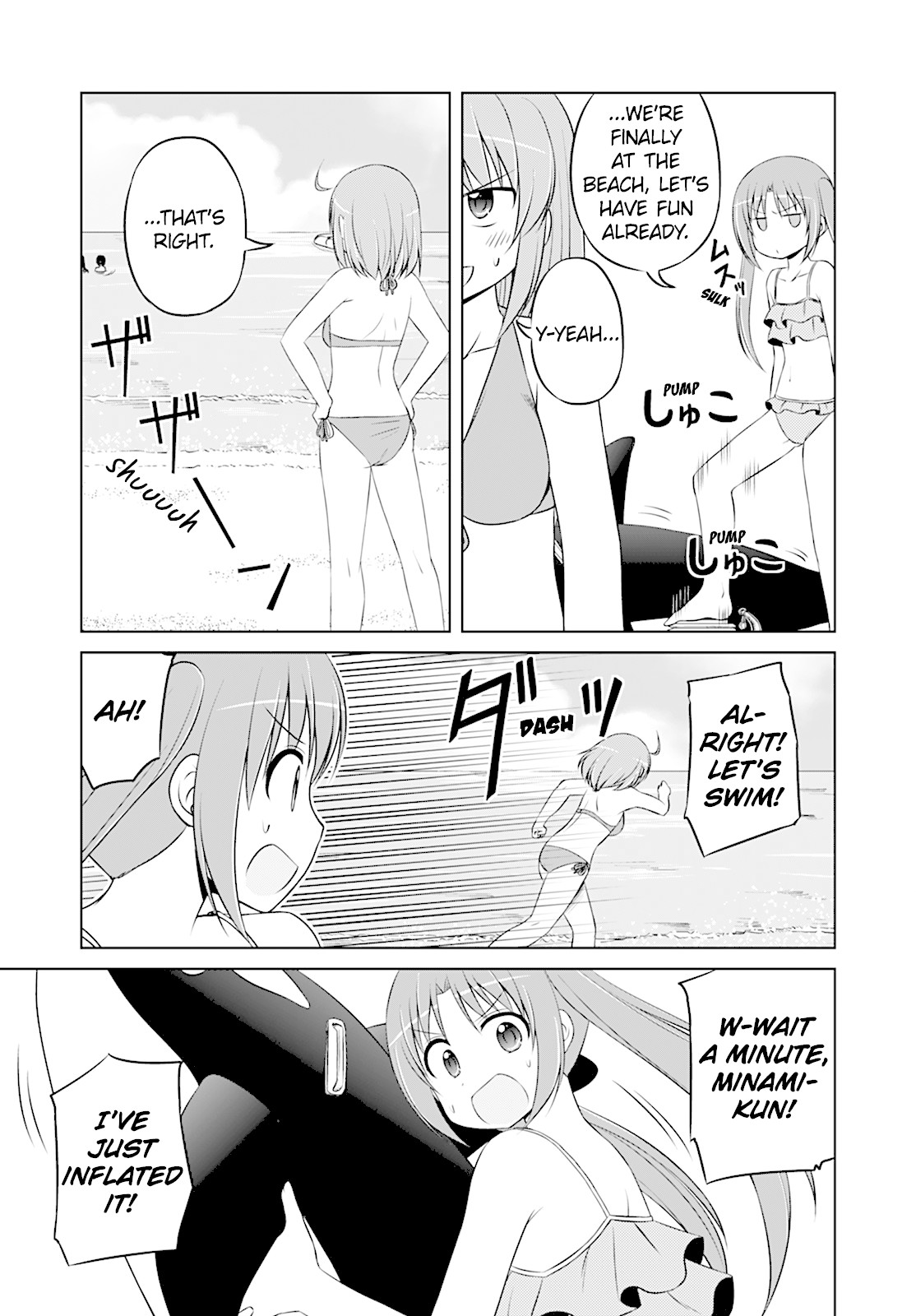 Magical Trans! chapter 29 page 5