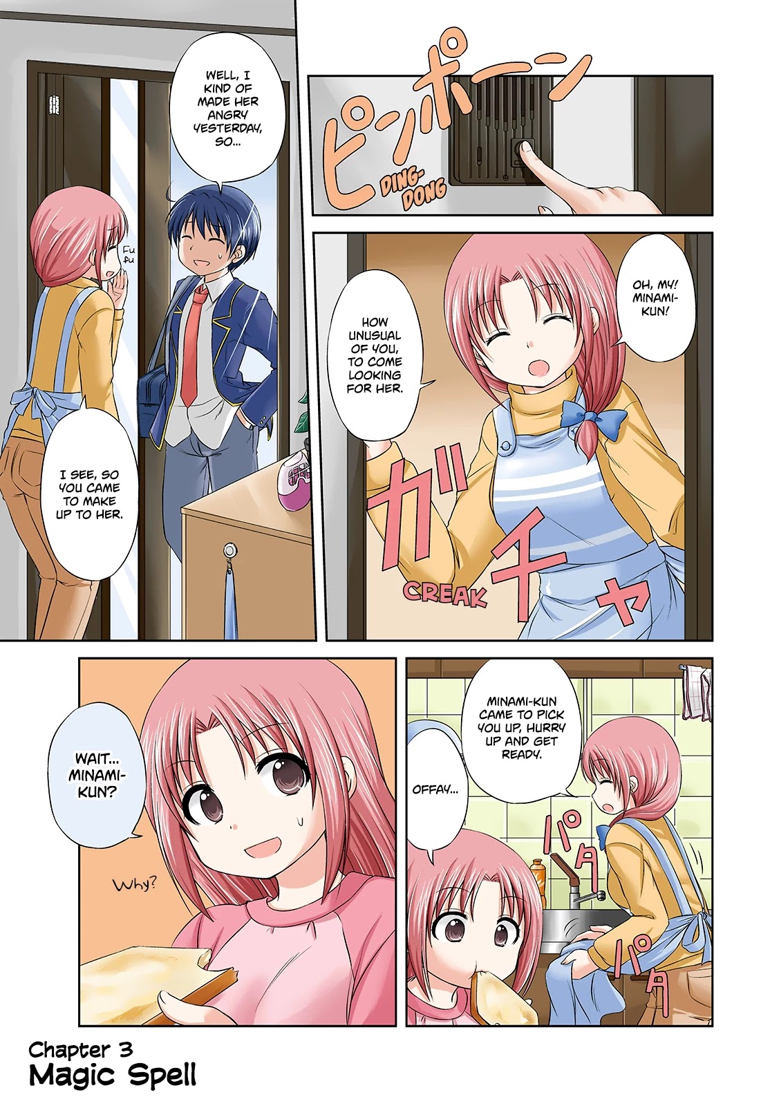 Magical Trans! chapter 3 page 1