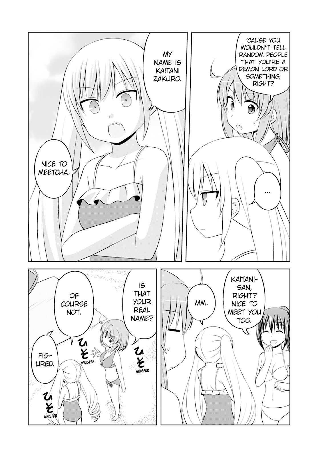 Magical Trans! chapter 30 page 6