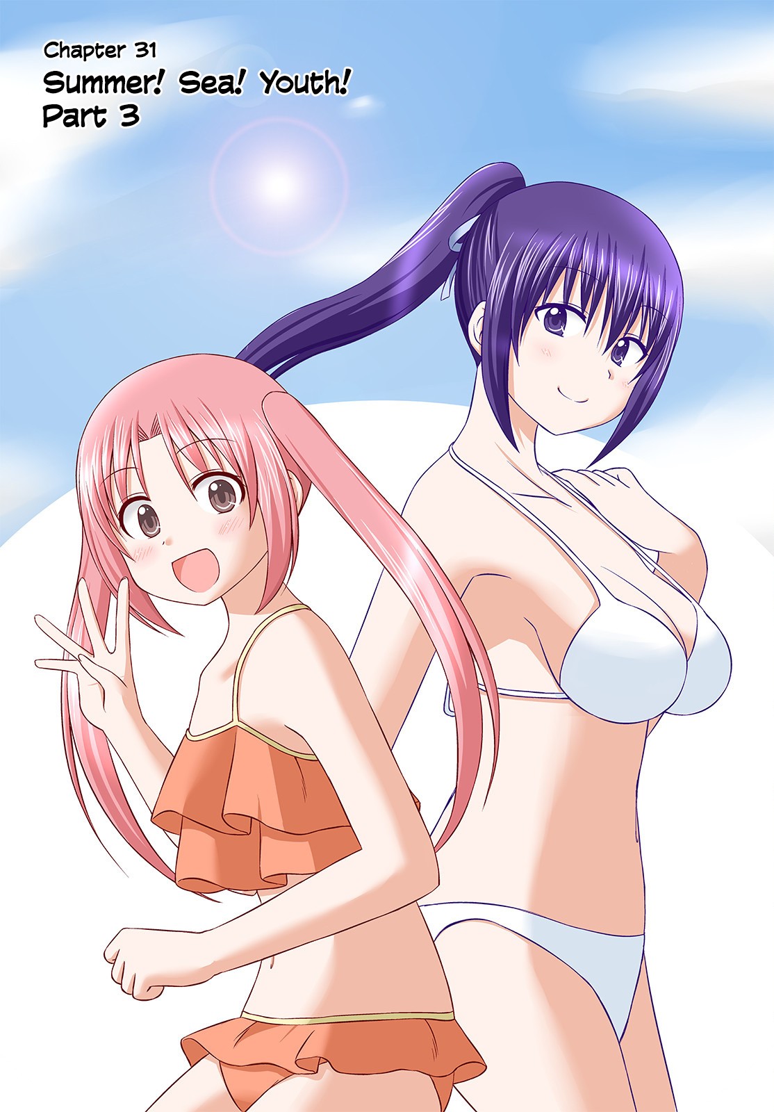 Magical Trans! chapter 31 page 1