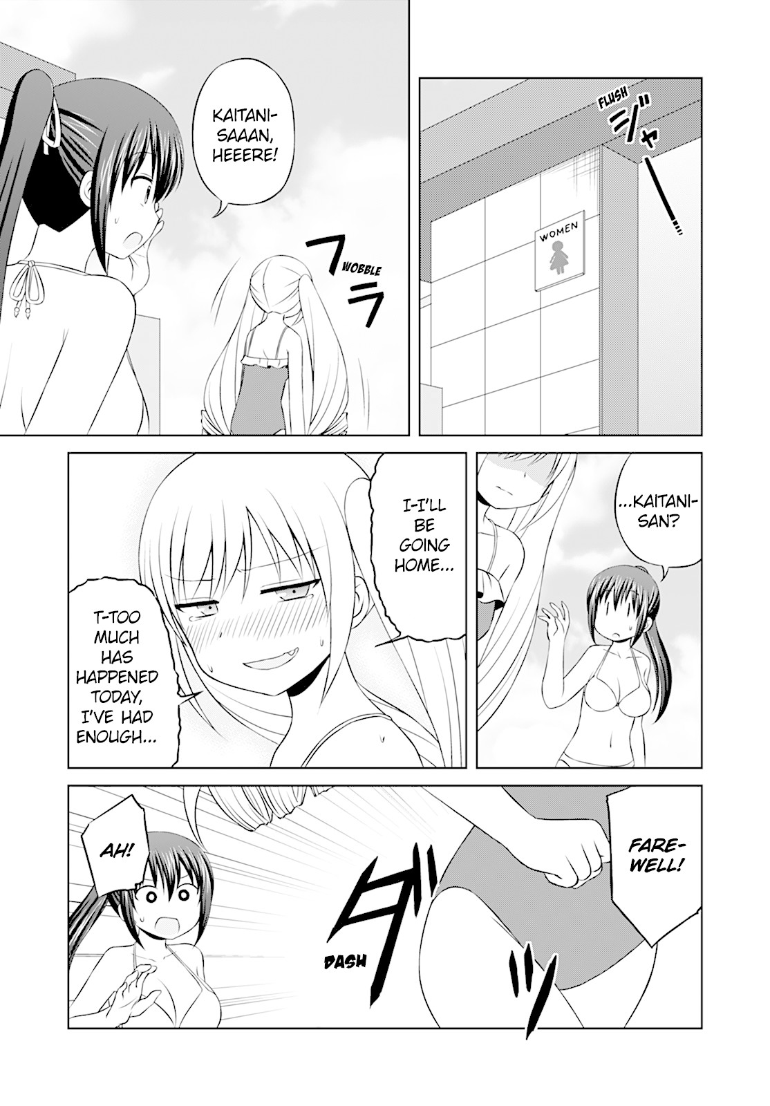 Magical Trans! chapter 31 page 15