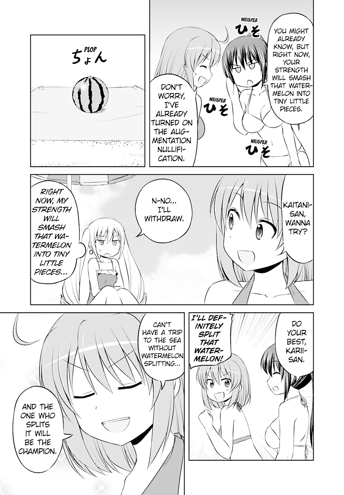 Magical Trans! chapter 31 page 5