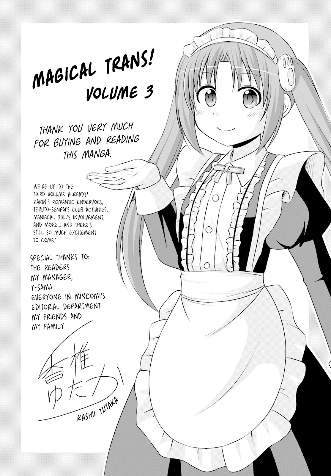 Magical Trans! chapter 33.5 page 5