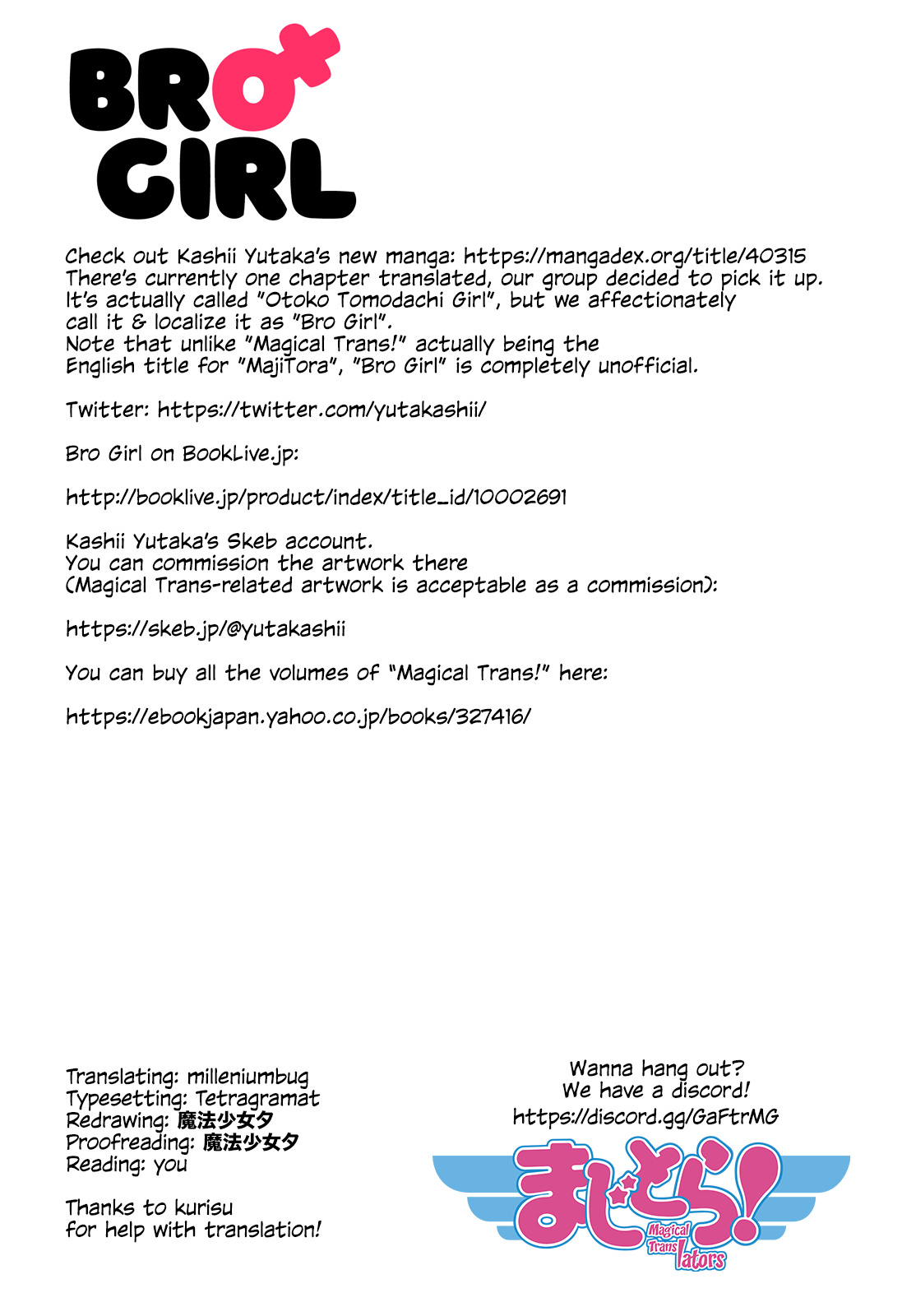 Magical Trans! chapter 33.5 page 6