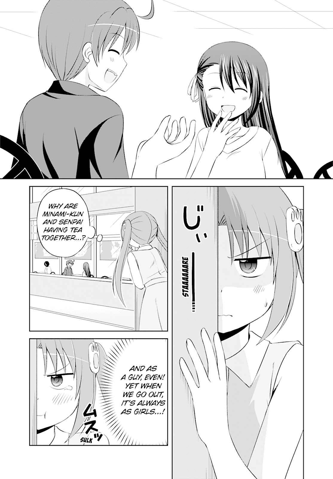Magical Trans! chapter 34 page 5