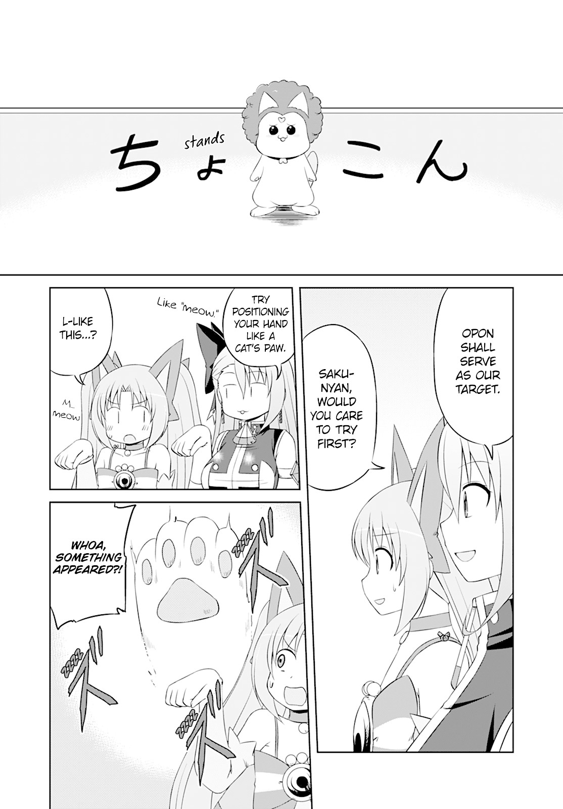 Magical Trans! chapter 36 page 6