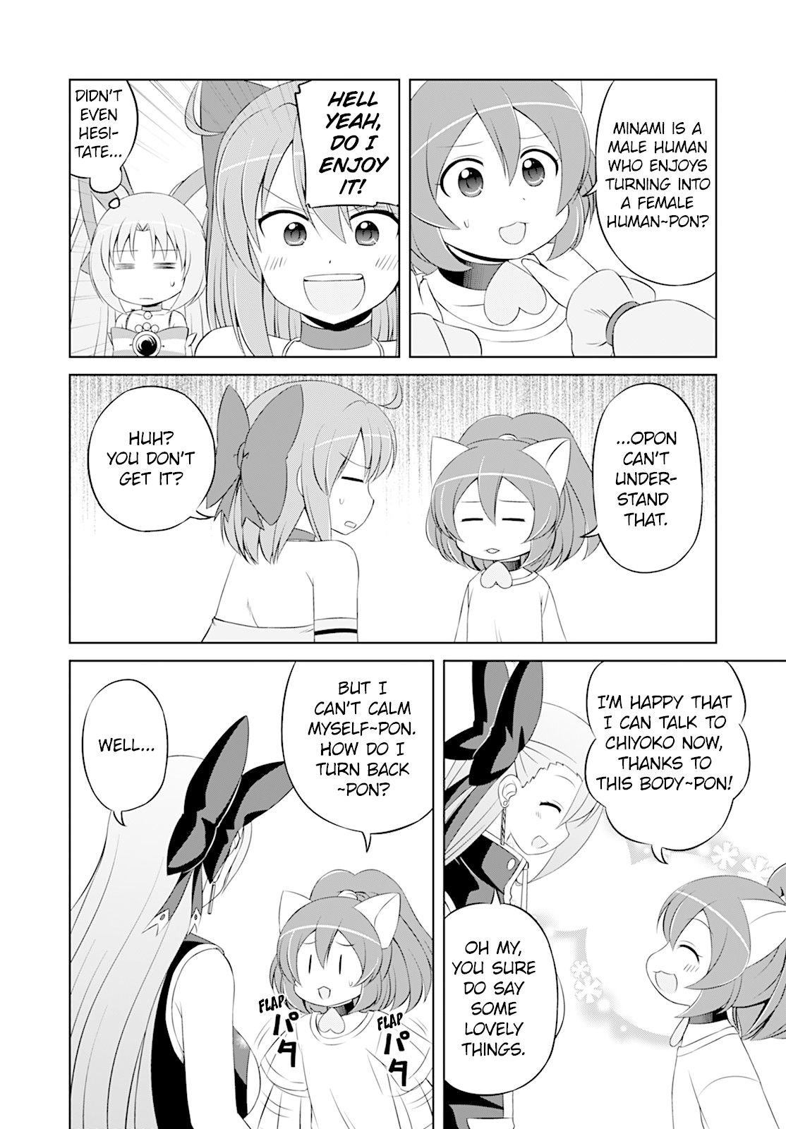 Magical Trans! chapter 37 page 10