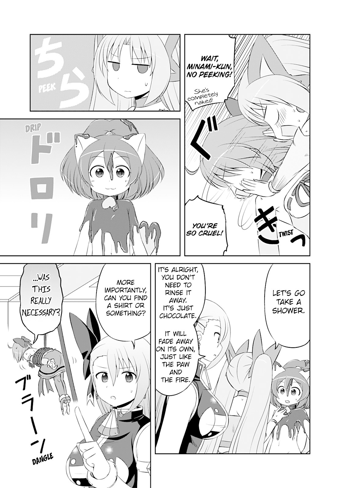 Magical Trans! chapter 37 page 7