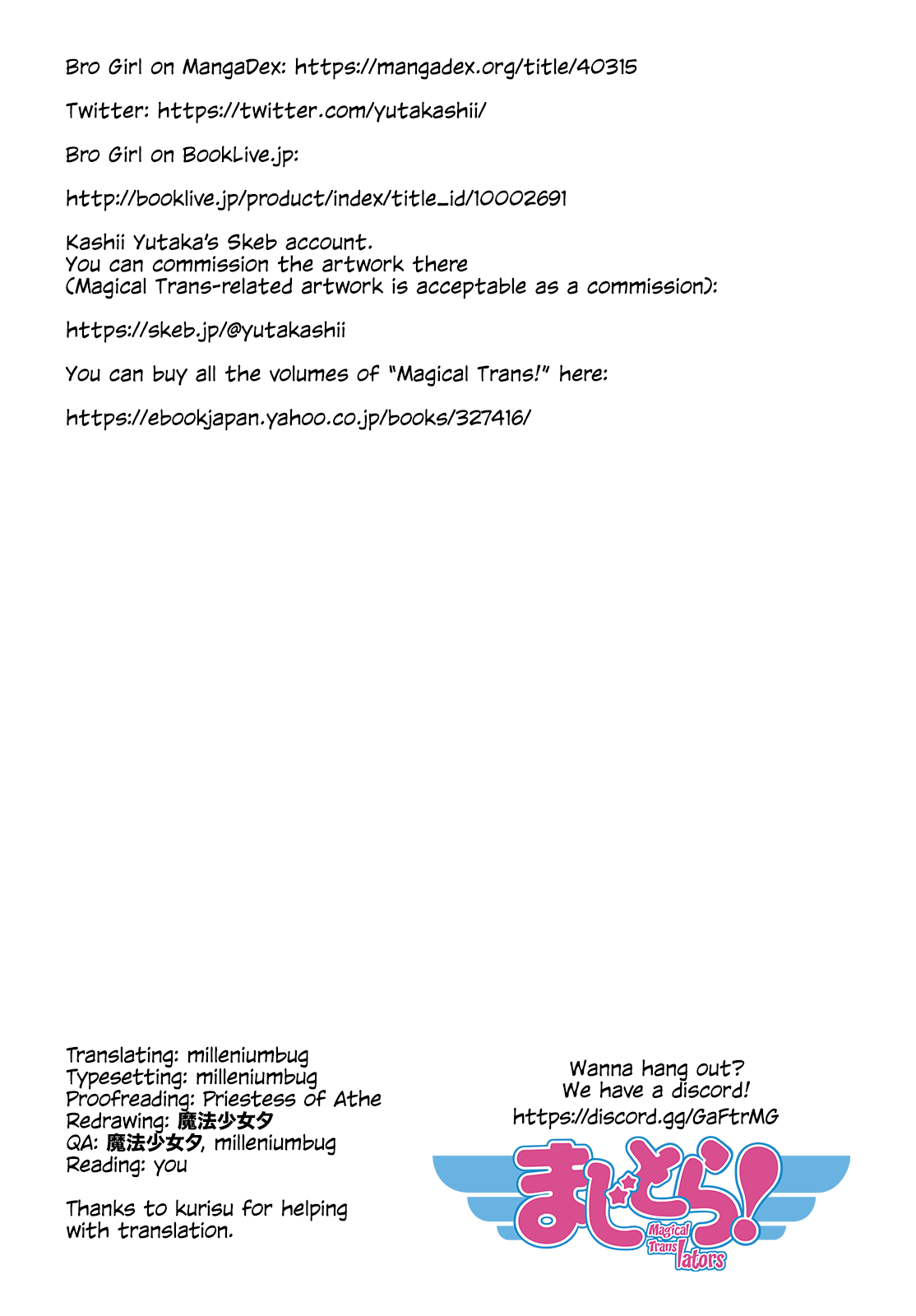 Magical Trans! chapter 38 page 12