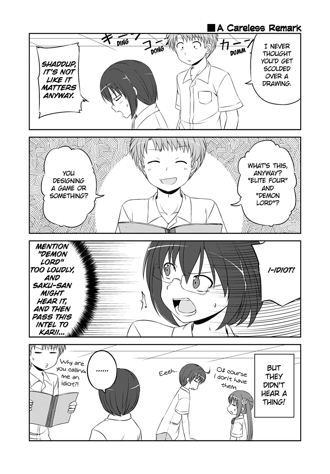 Magical Trans! chapter 40.5 page 4