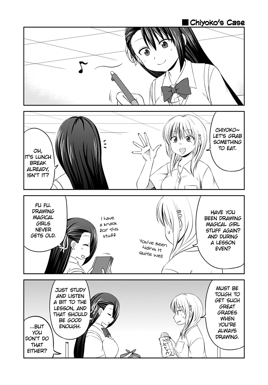 Magical Trans! chapter 40.5 page 5