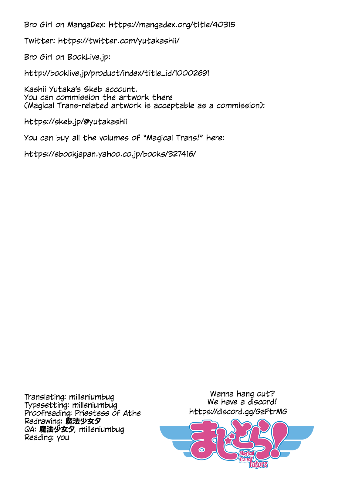 Magical Trans! chapter 40.5 page 6