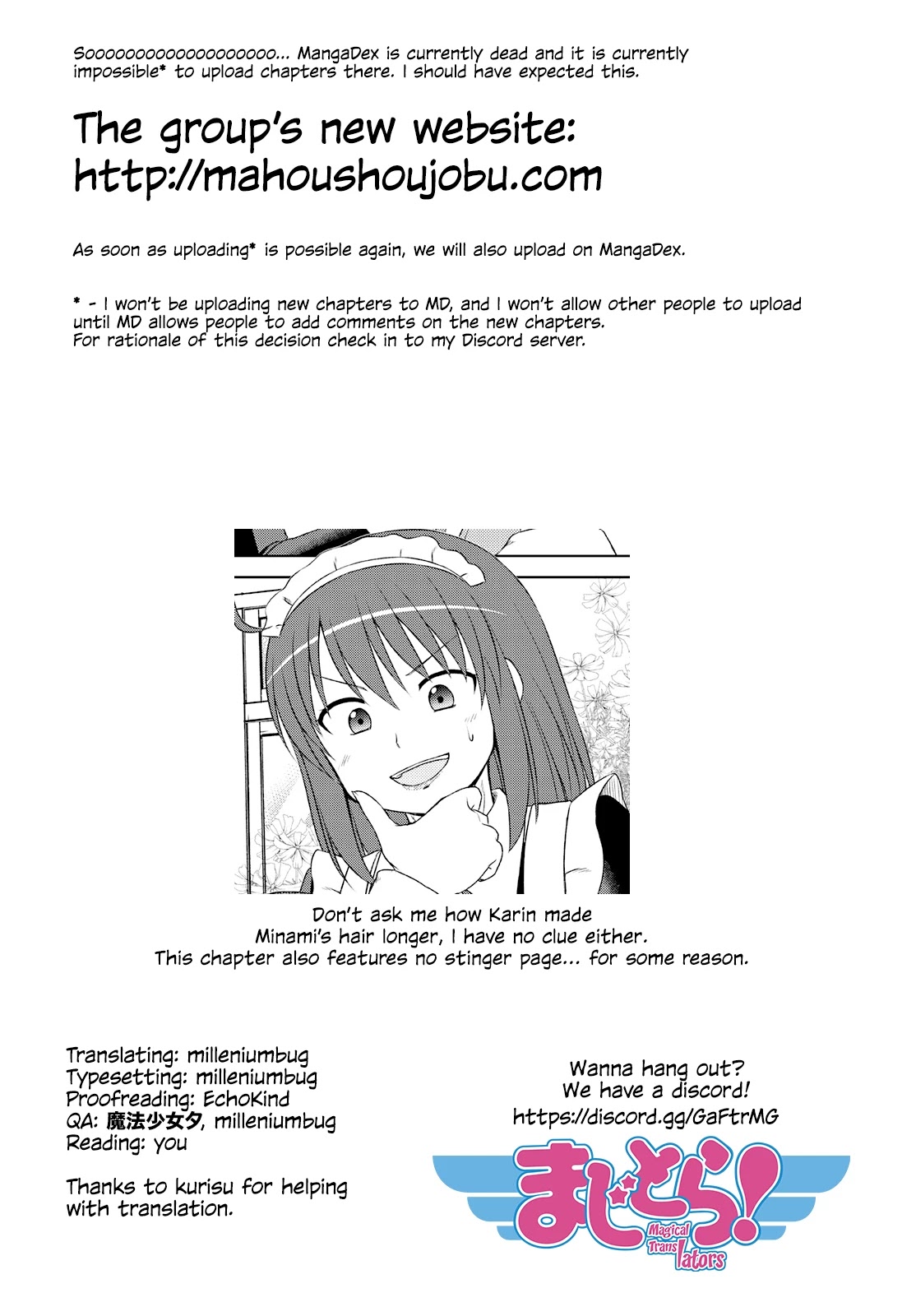 Magical Trans! chapter 46 page 15