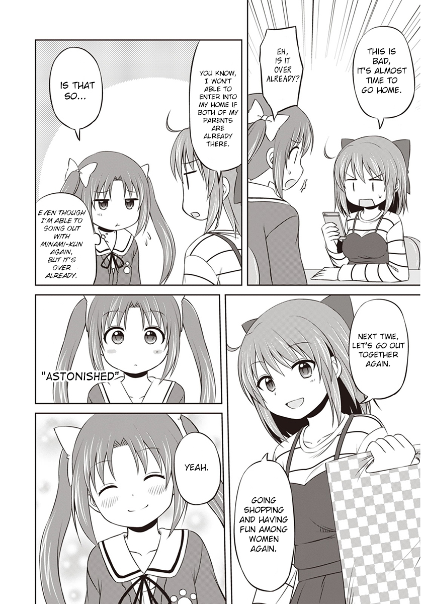 Magical Trans! chapter 5 page 17