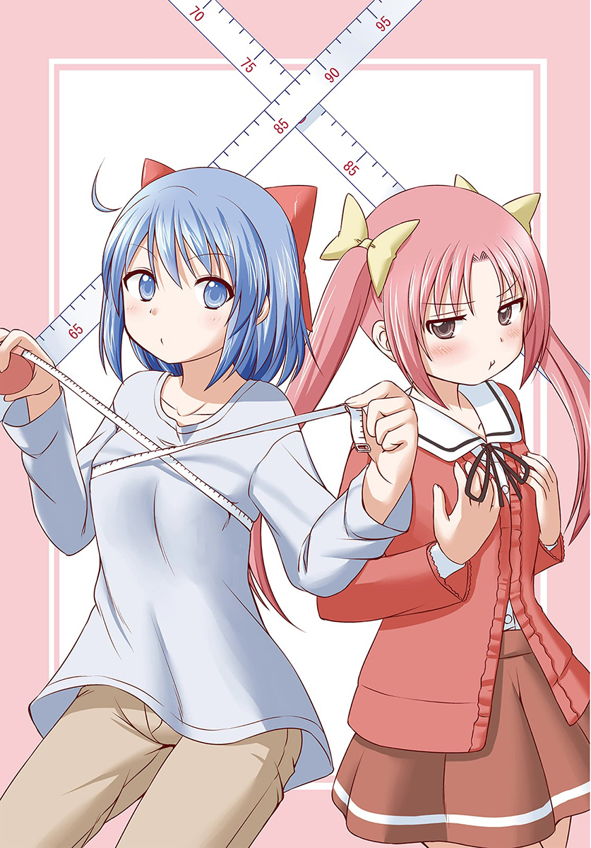 Magical Trans! chapter 5 page 3