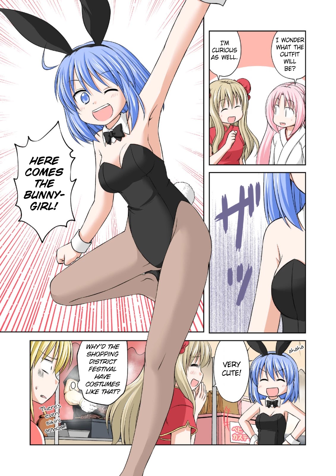 Magical Trans! chapter 50 page 11