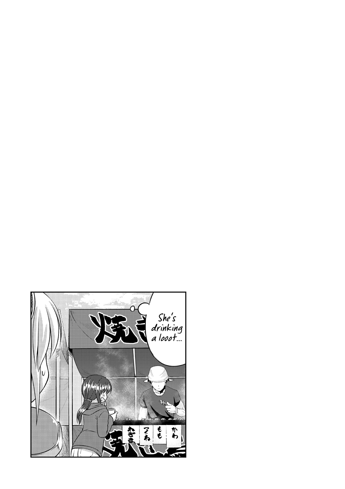 Magical Trans! chapter 50 page 13