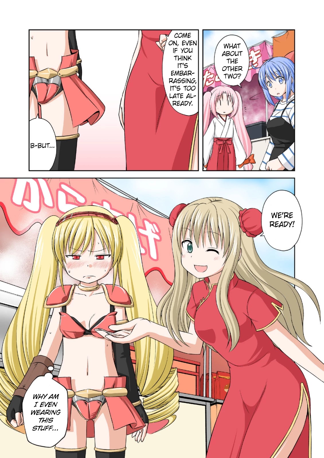 Magical Trans! chapter 50 page 9