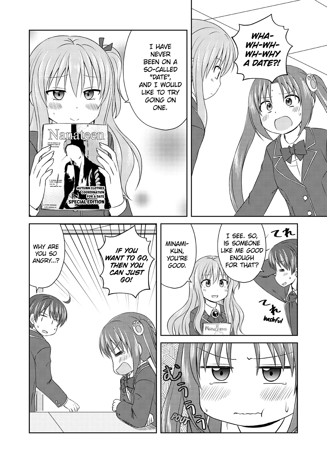 Magical Trans! chapter 51 page 3
