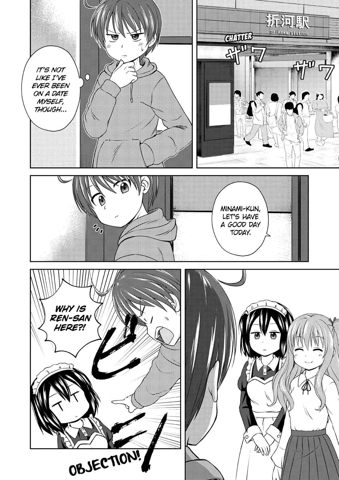 Magical Trans! chapter 51 page 4