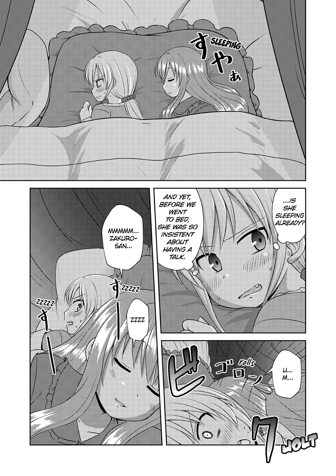 Magical Trans! chapter 53 page 13