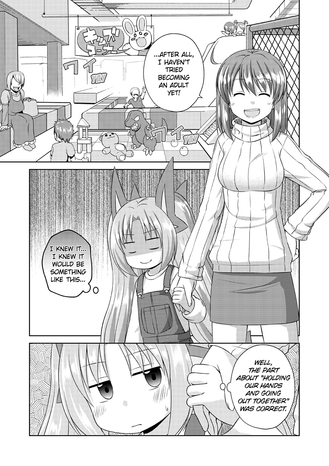 Magical Trans! chapter 54 page 3