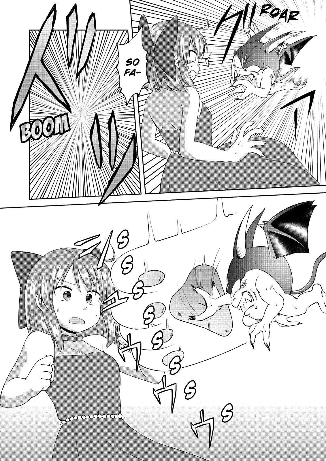 Magical Trans! chapter 55 page 17