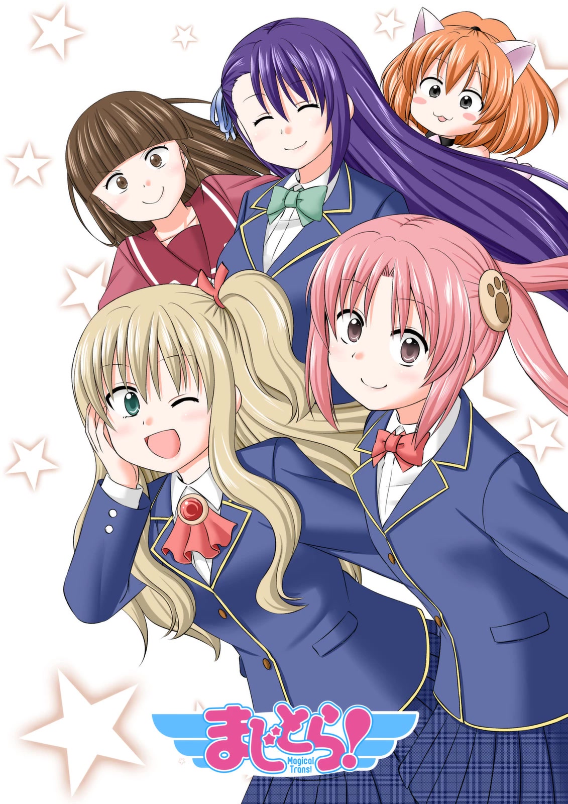 Magical Trans! chapter 55 page 2