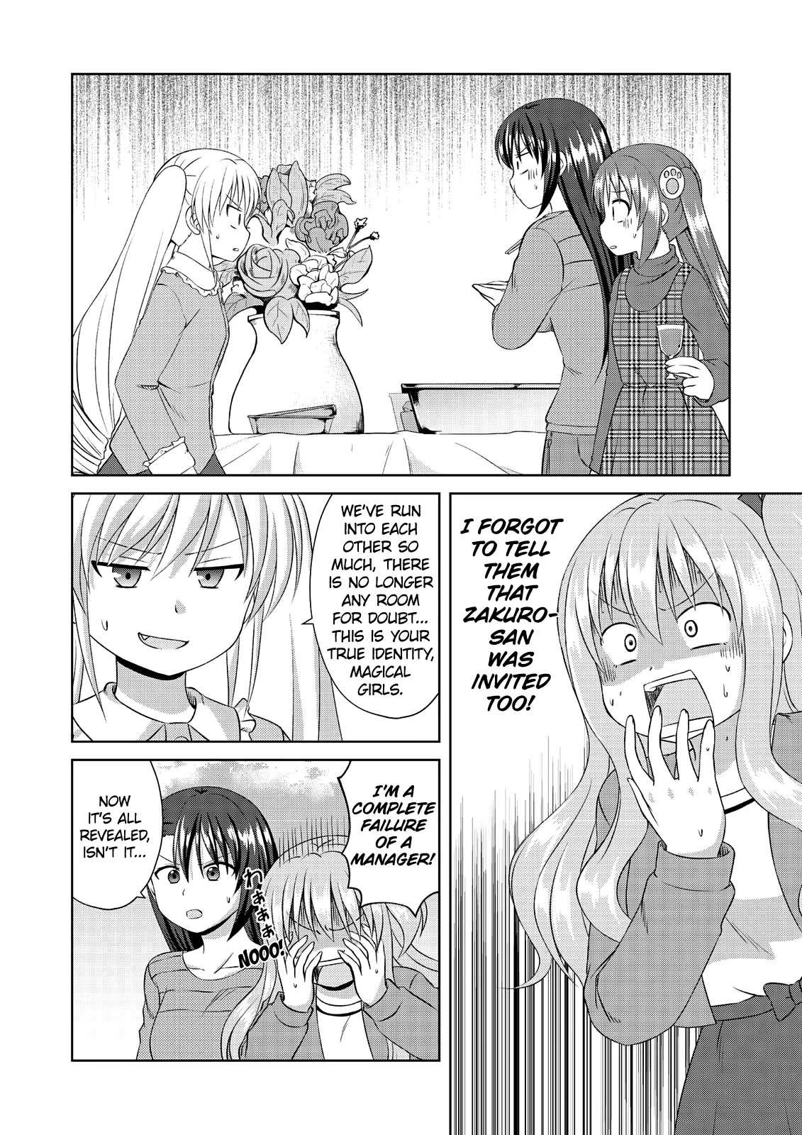 Magical Trans! chapter 55 page 7