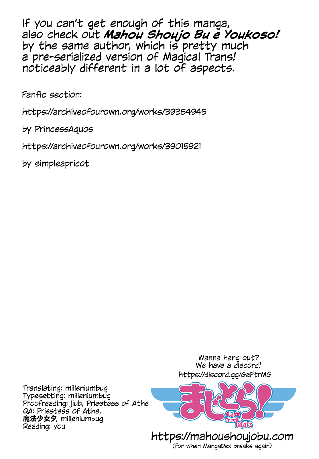 Magical Trans! chapter 57 page 18
