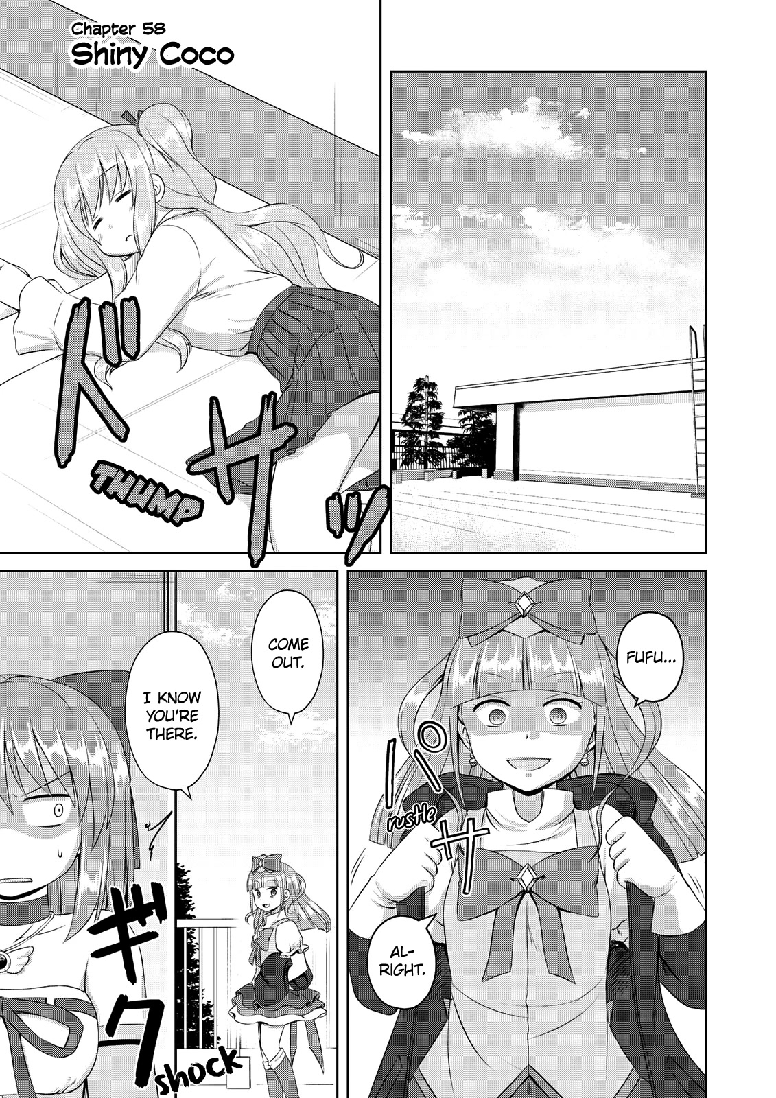 Magical Trans! chapter 58 page 1