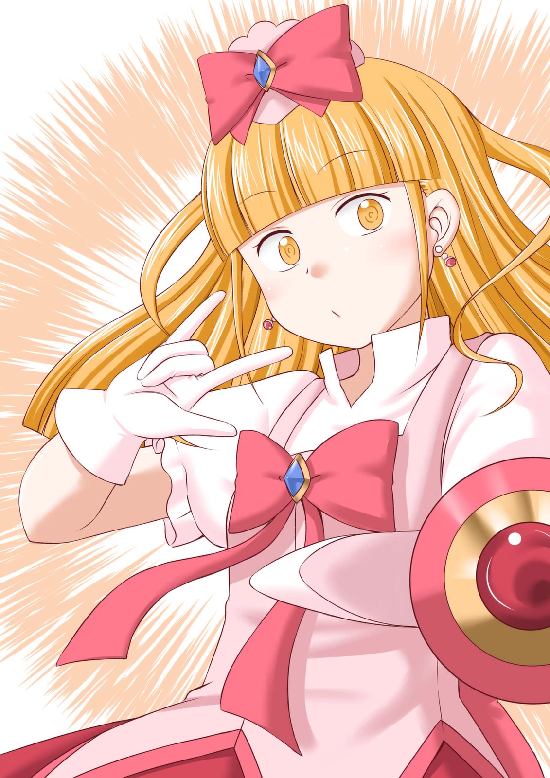 Magical Trans! chapter 58 page 2
