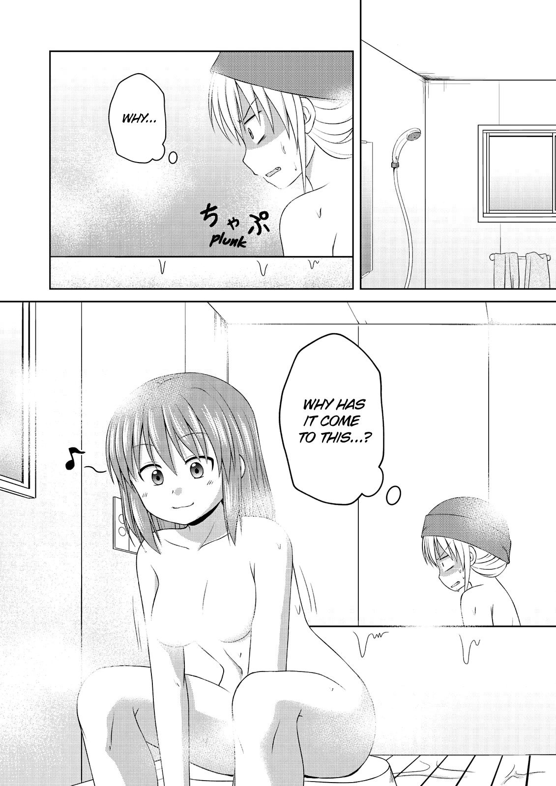 Magical Trans! chapter 59 page 10