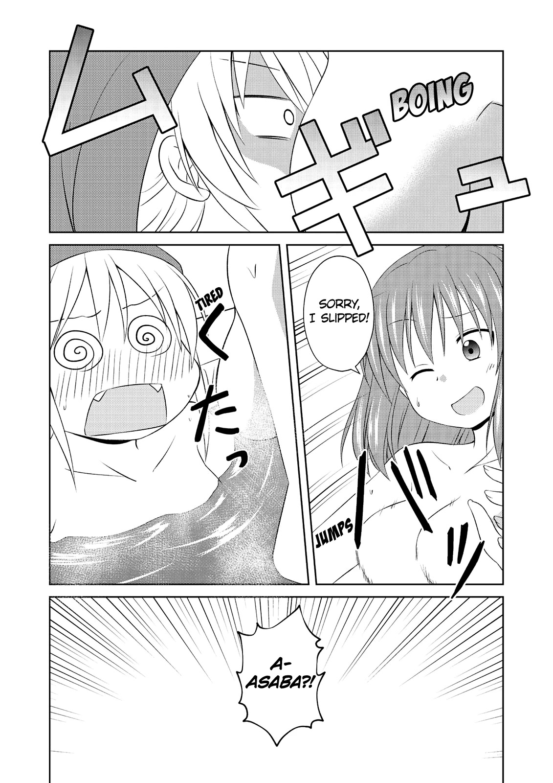 Magical Trans! chapter 59 page 15