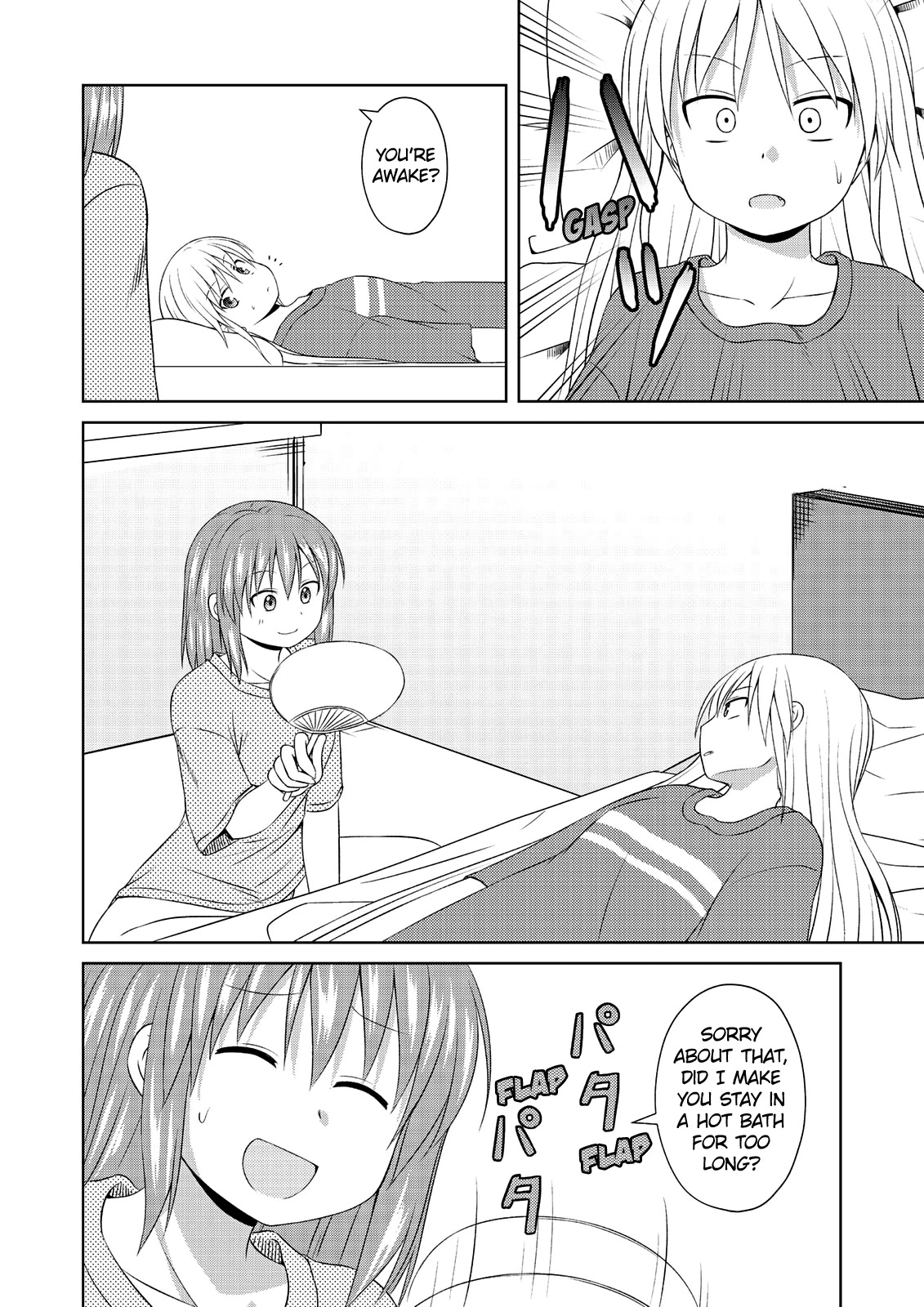 Magical Trans! chapter 59 page 16