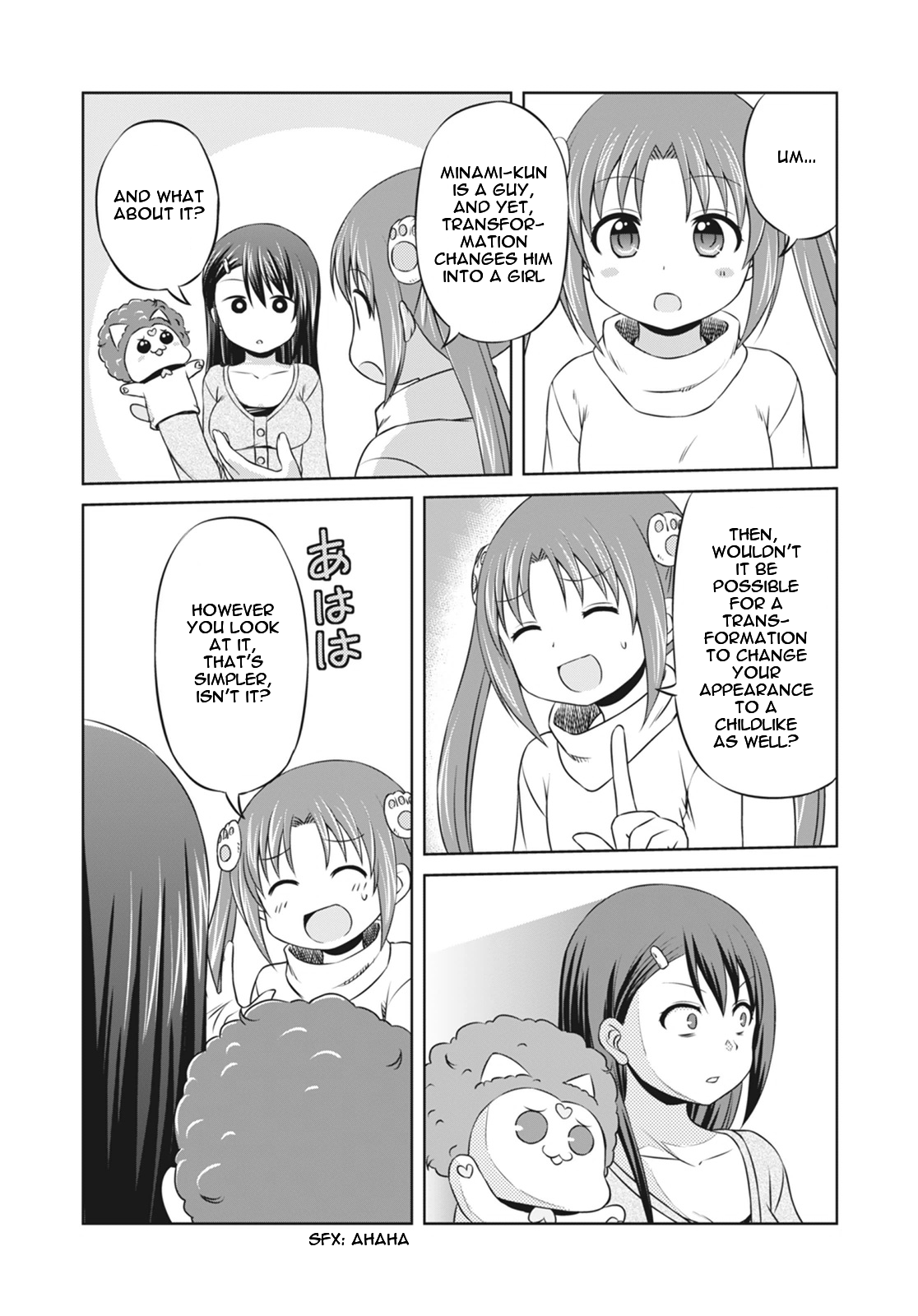 Magical Trans! chapter 6 page 15