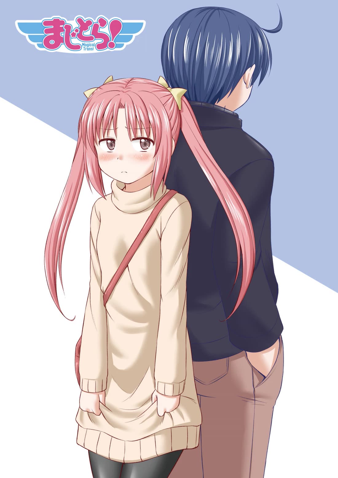 Magical Trans! chapter 64 page 3