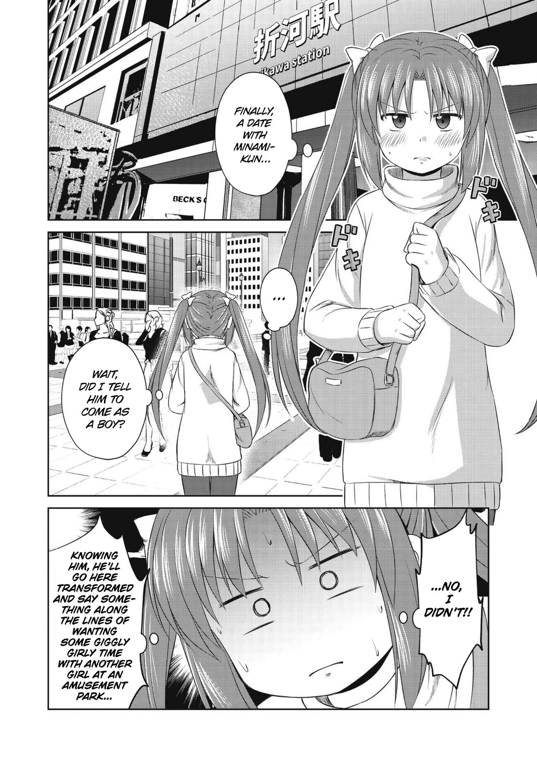 Magical Trans! chapter 64 page 4