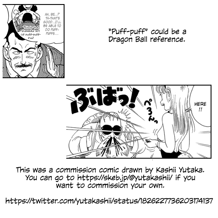 Magical Trans! chapter 65.54 page 3