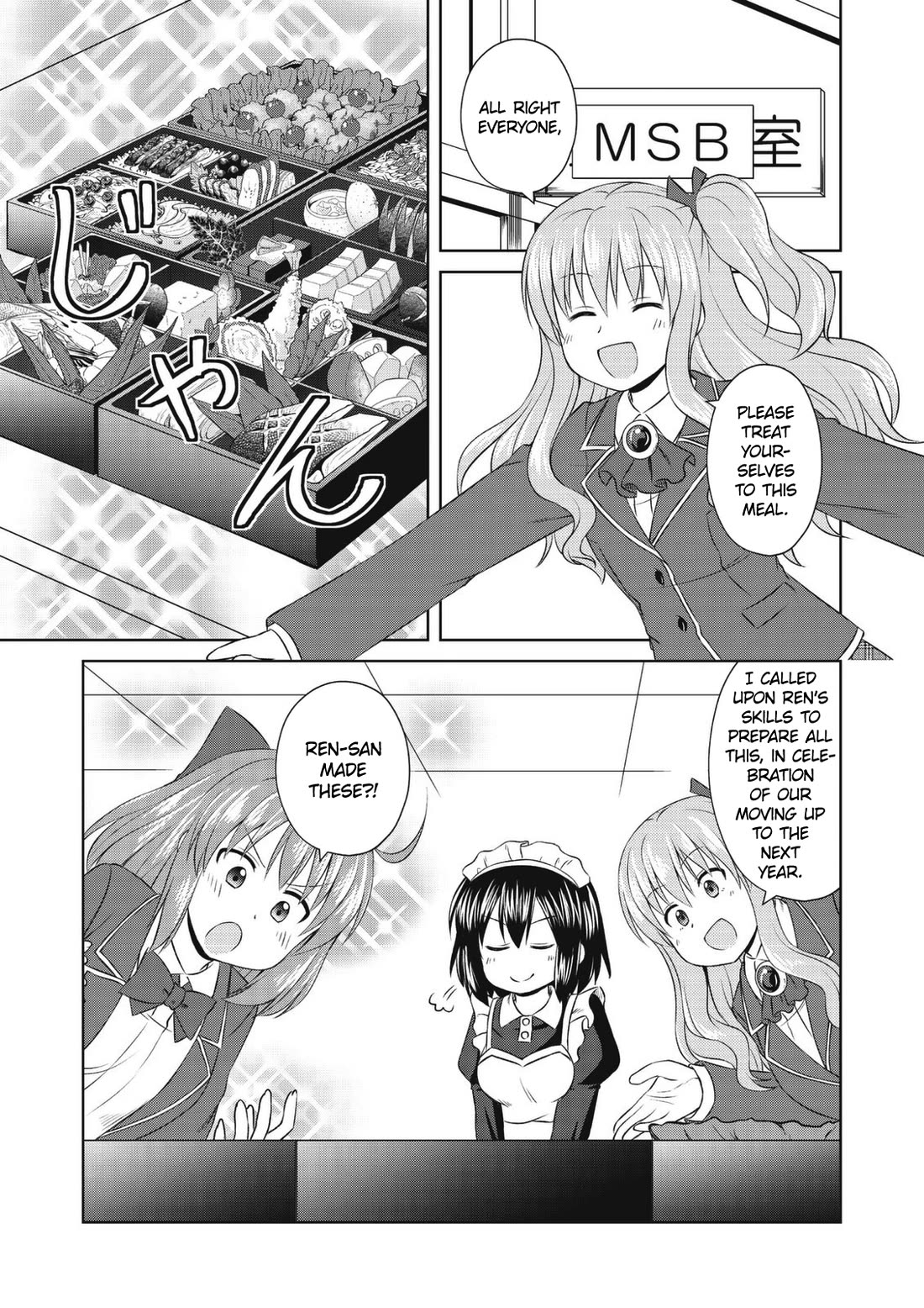 Magical Trans! chapter 65 page 7