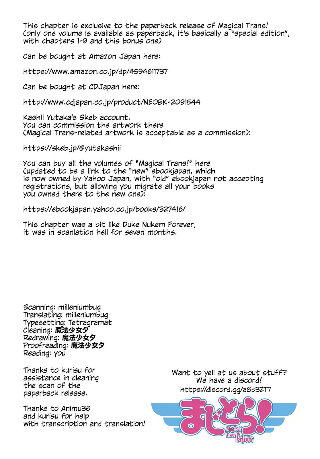 Magical Trans! chapter 9.5 page 16