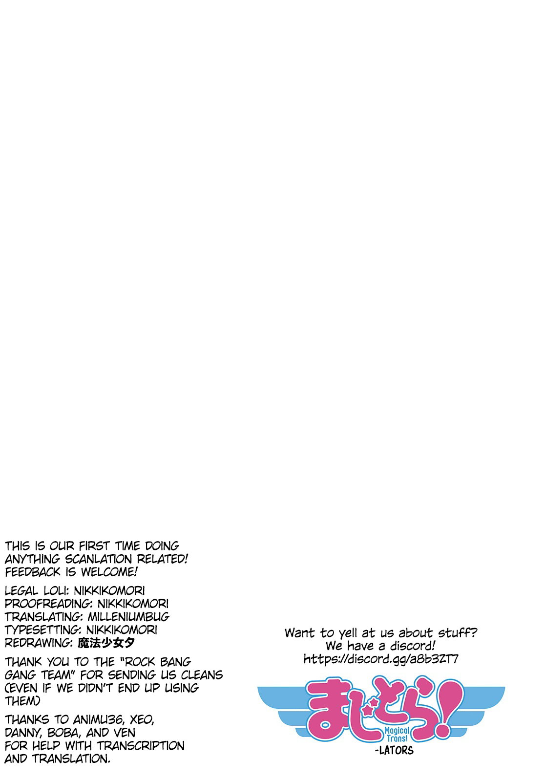 Magical Trans! chapter 9 page 16