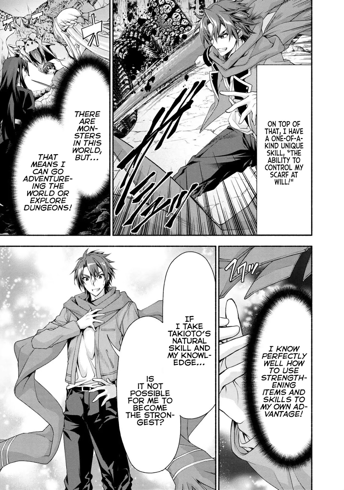 Magical★Explorer - It Seems I Have Become a Friend of the Protagonist In An Eroge World, But Because Magic is Fun I Have Abandoned The Role And Train Myself chapter 0 page 6